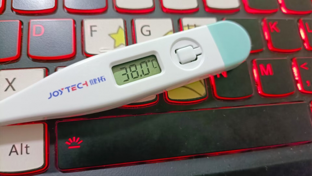 大概这么个情况