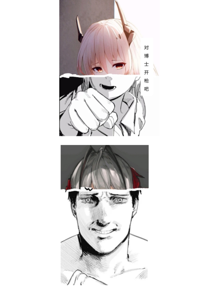 炎拳w