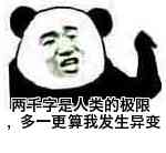 作者的准则！