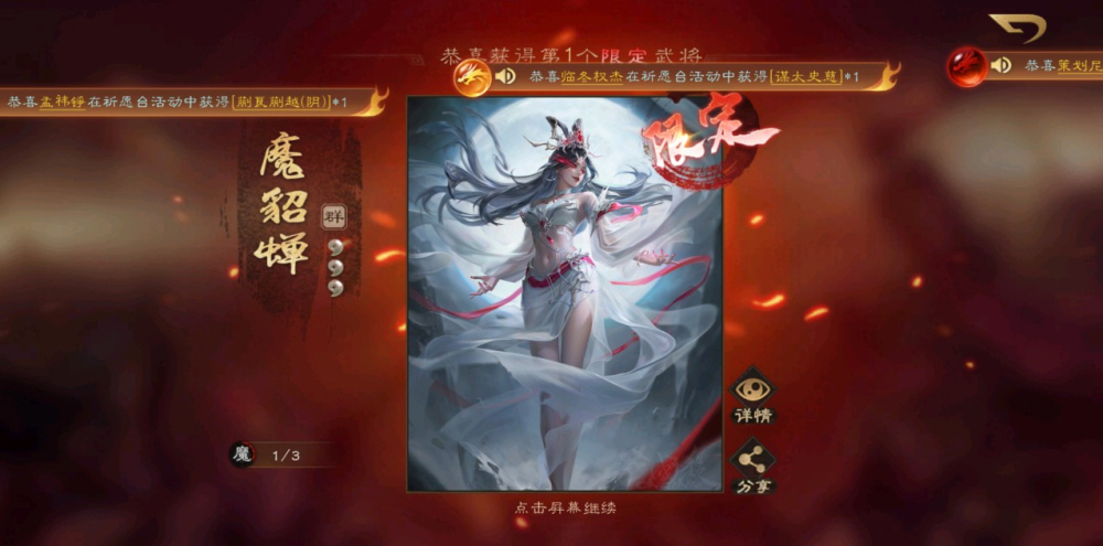 送的五十抽出的