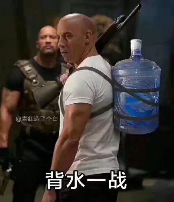 打老沙专用道具