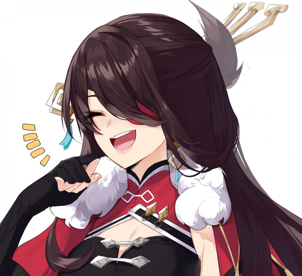 大姐头