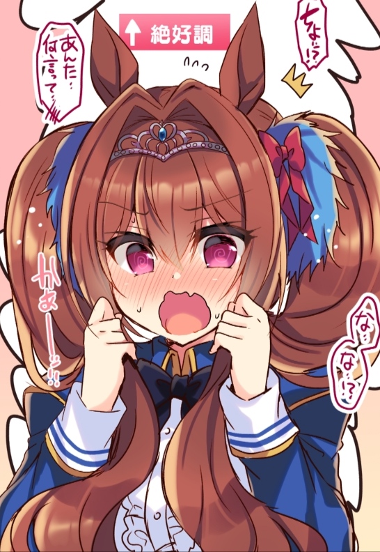 谢谢大家的票票