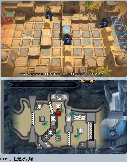 rua牛，怪猎好玩吗