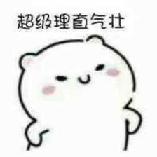欠盘.jpg