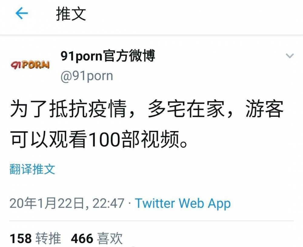 太感动了