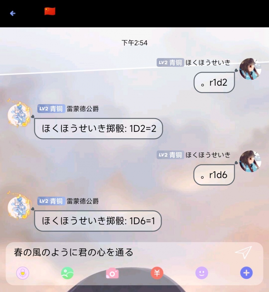 D的过程