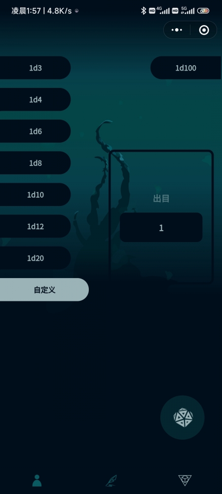 伊莉雅的抉择