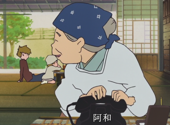 阿武阿和在看电视