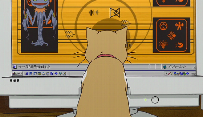 小咪注视着哈哈兽