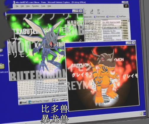 网络空间的进化