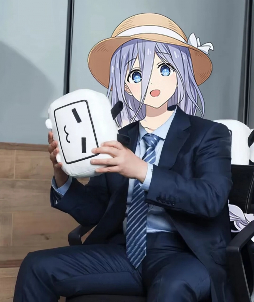 难顶