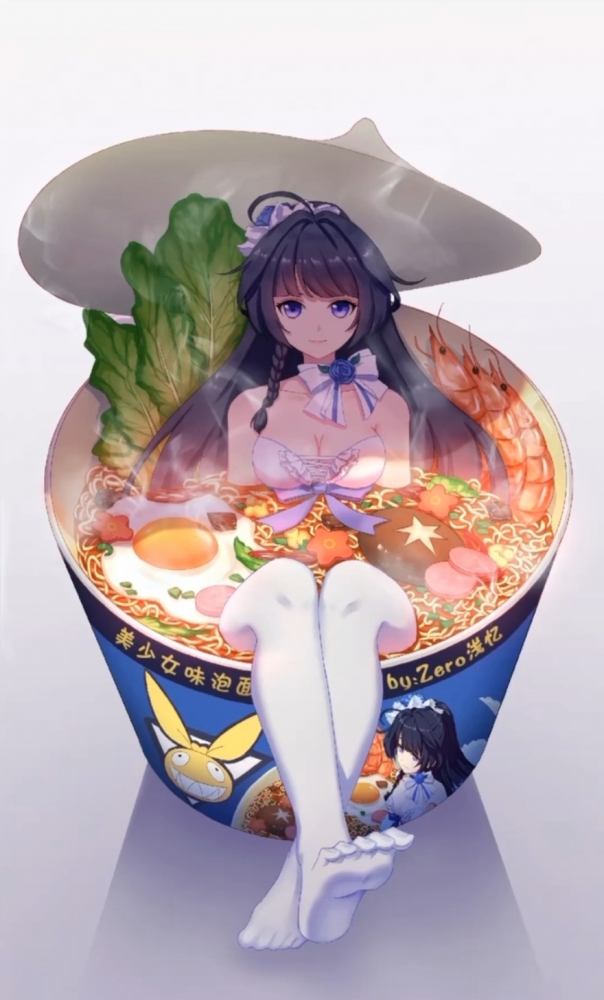 芽衣味的泡面