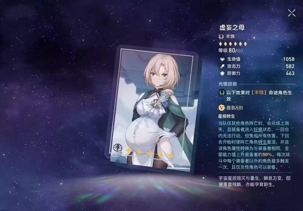 呃呃呃