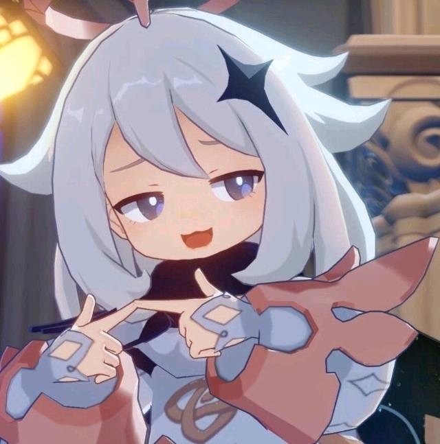 派蒙~