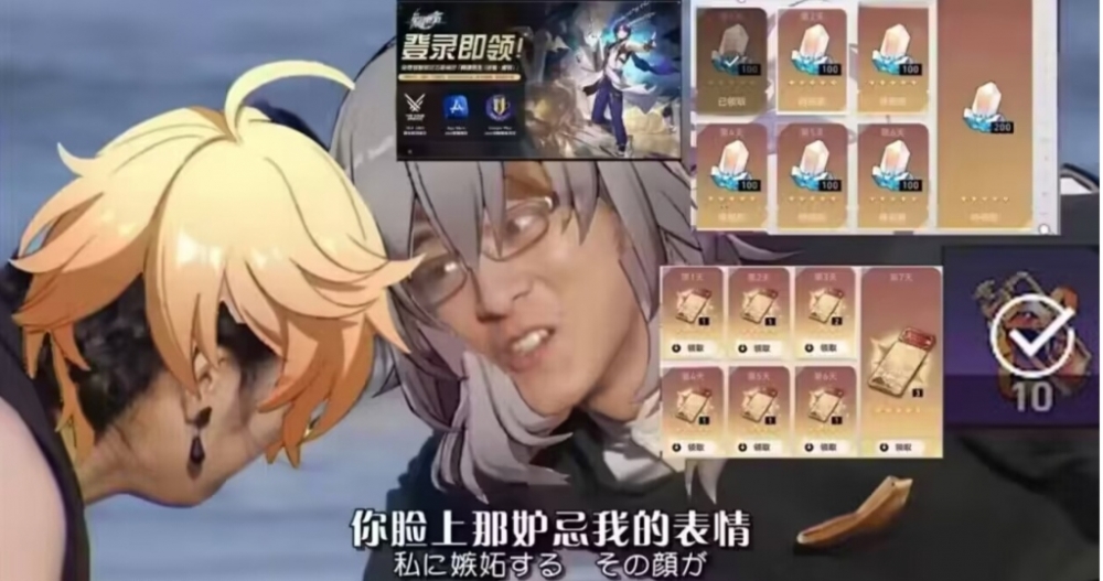 我这副羡慕嫉妒的表情