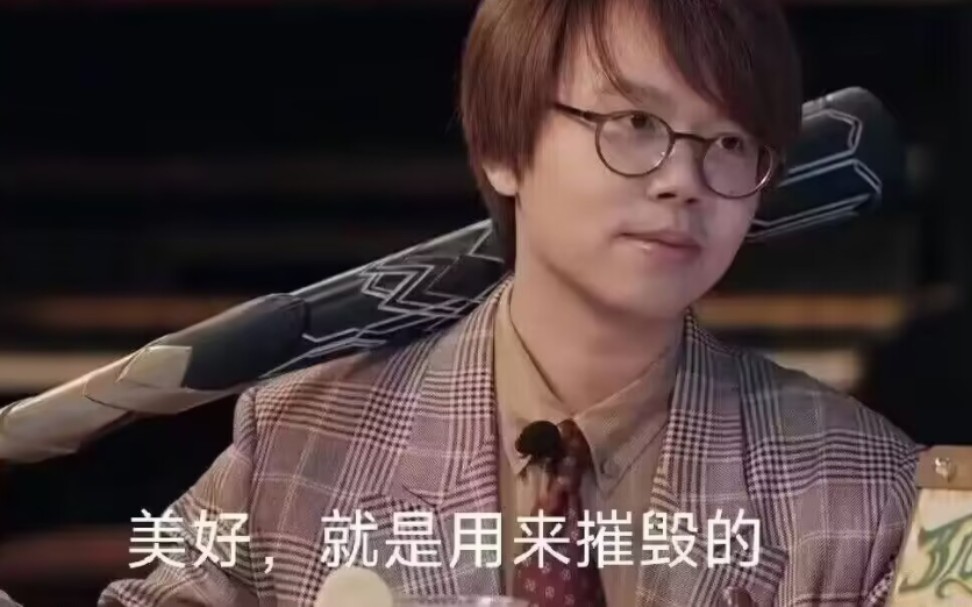 嗨~♪