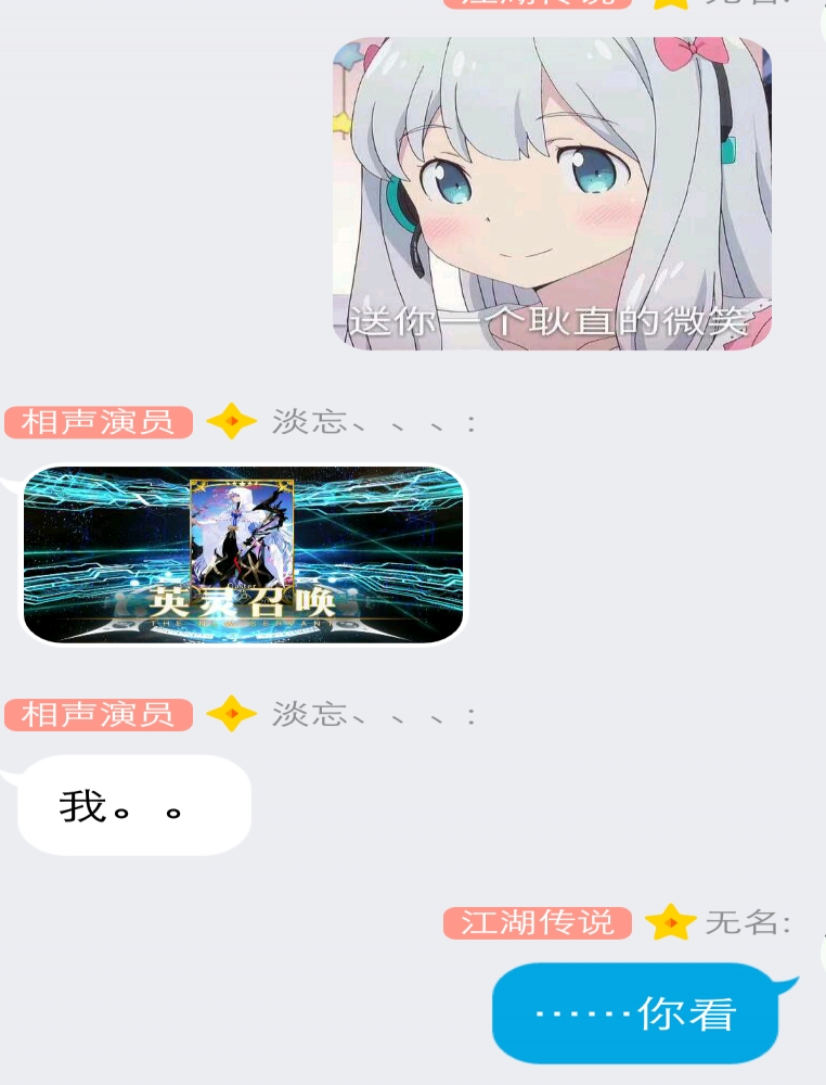 继续坚持下去！