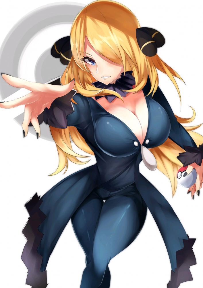 希罗那还是美的