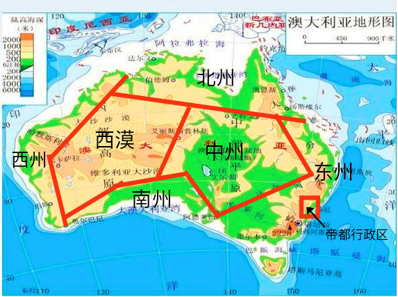 明澳帝国的行政划分区