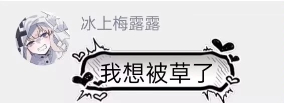 周哥