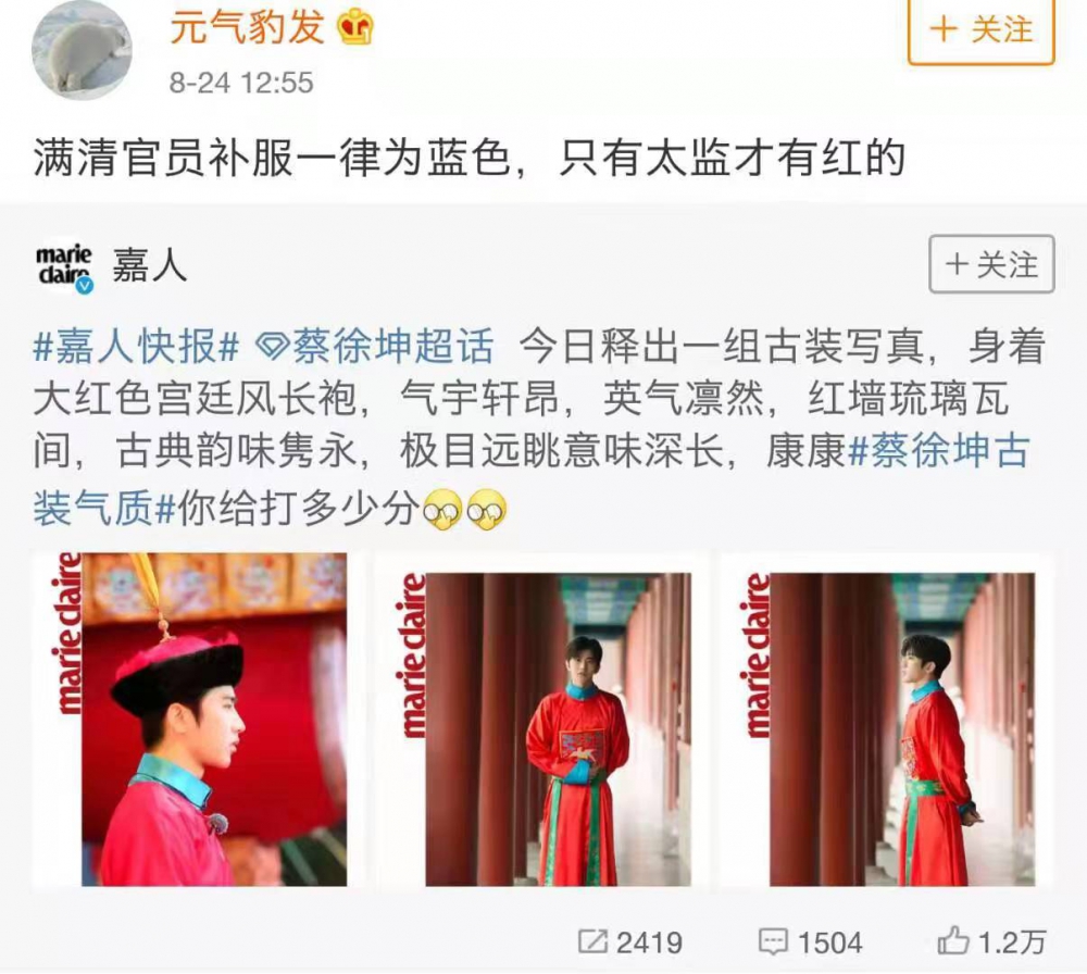 来点沙雕图补偿大家吧