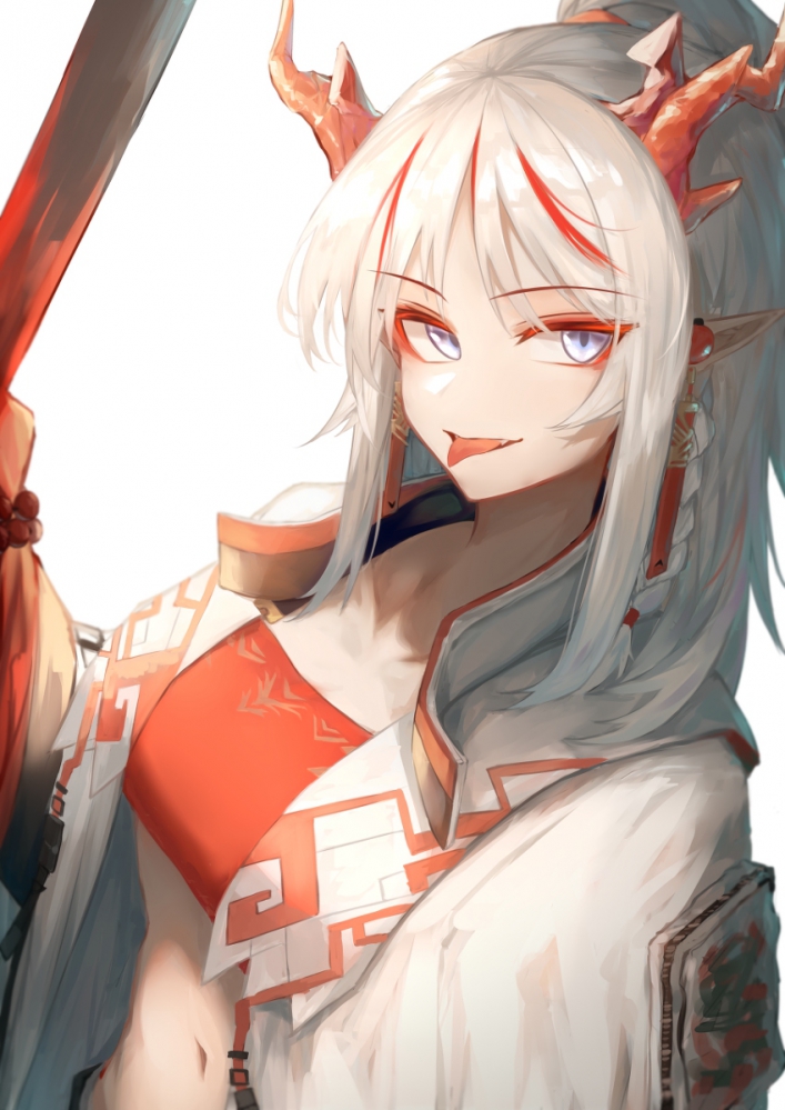 今年你有年了么