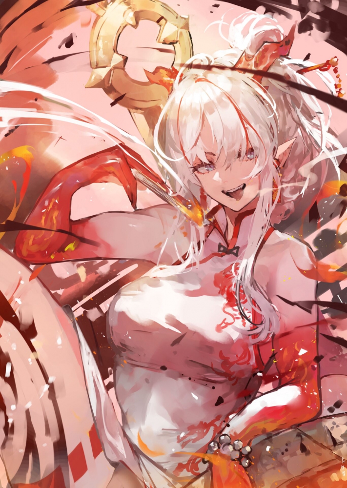进群答案