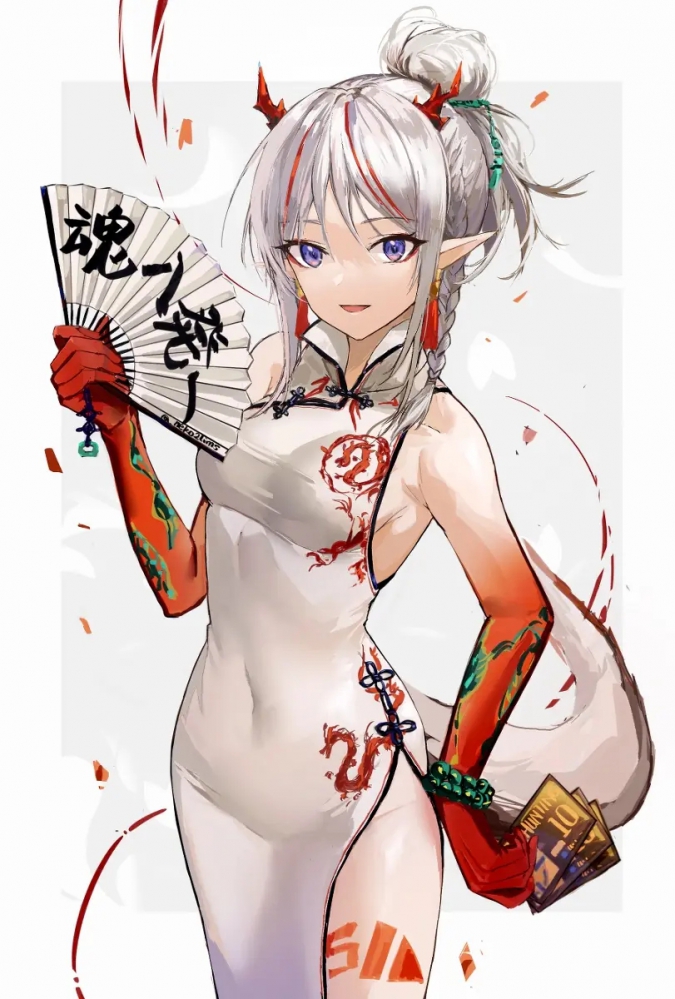 我老婆