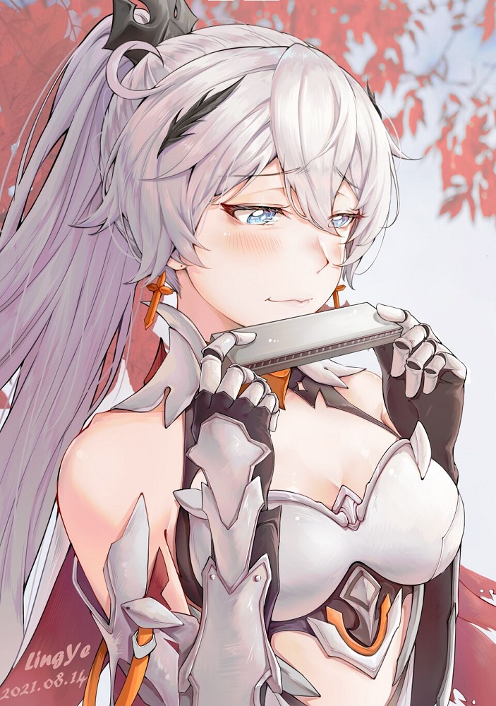 诶嘿