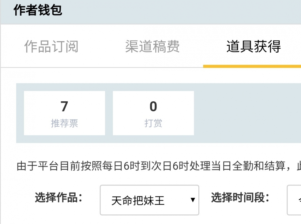 也不知道该说什么了