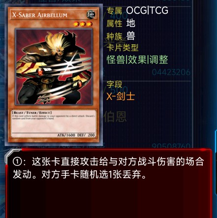 艾尔伯恩