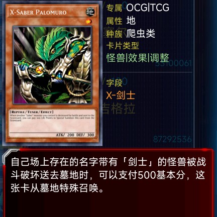 巴勒姆罗