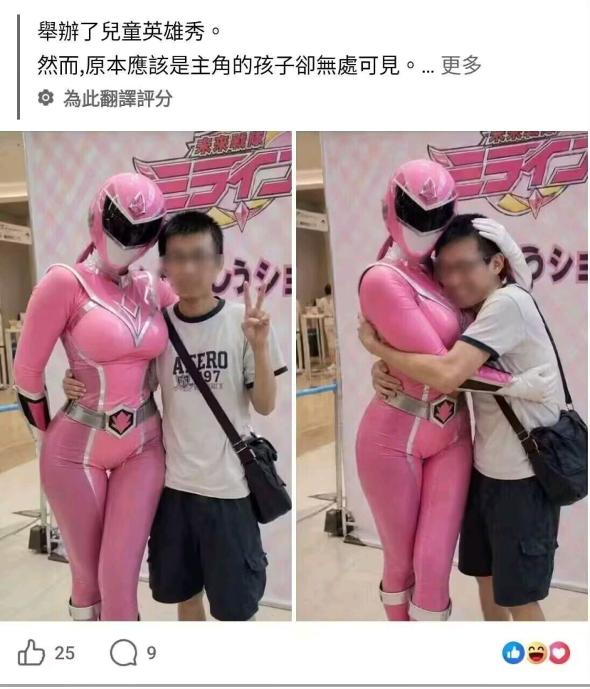 。。。