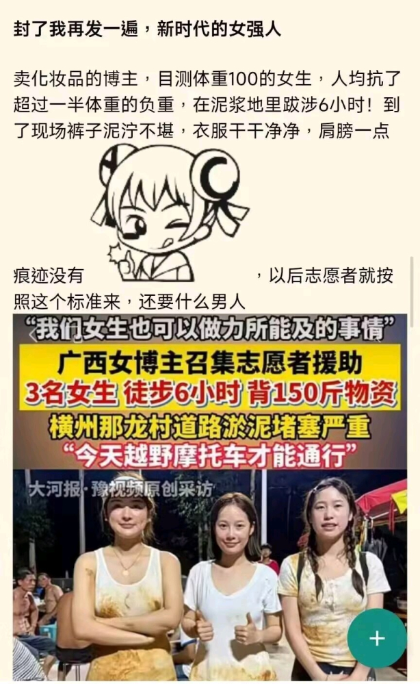 。。。
