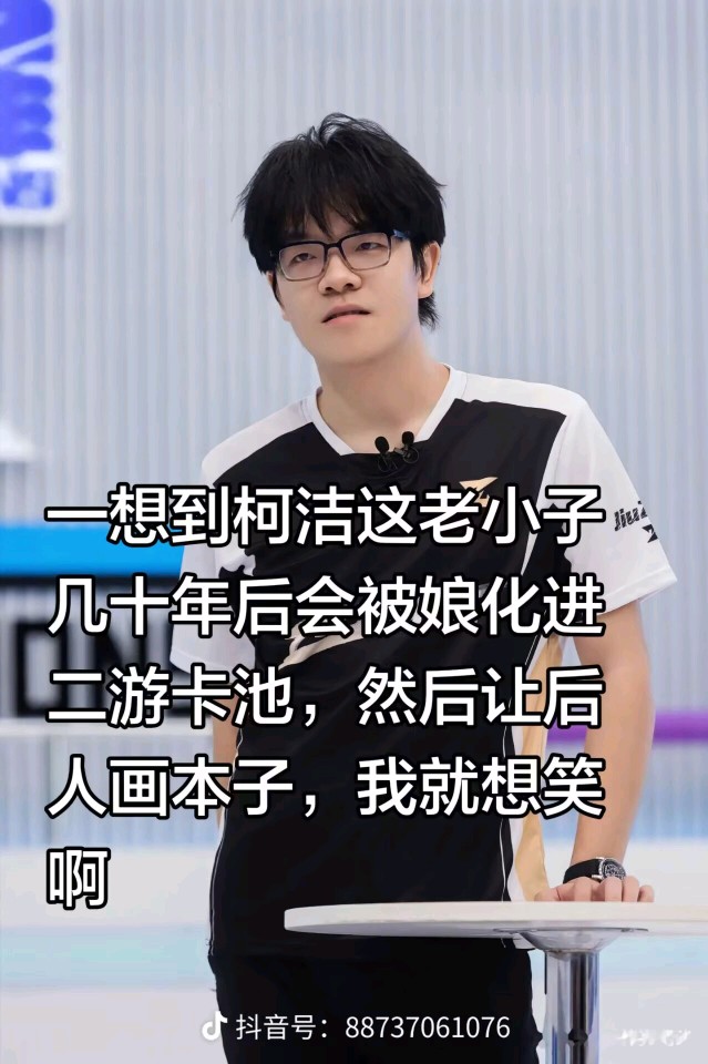 吼吼吼