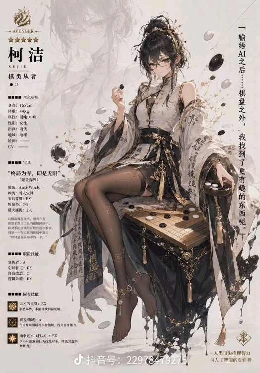 嗨嗨嗨嗨
