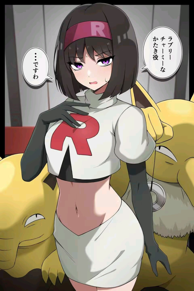 嗨嗨嗨嗨