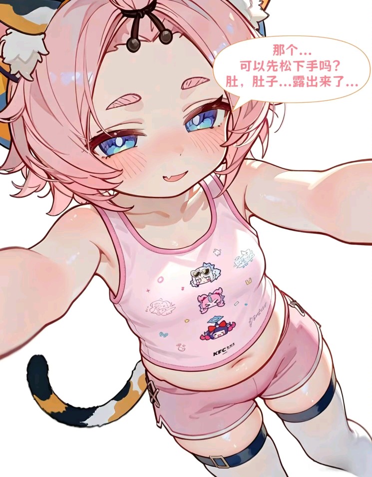 嘿嘿嘿