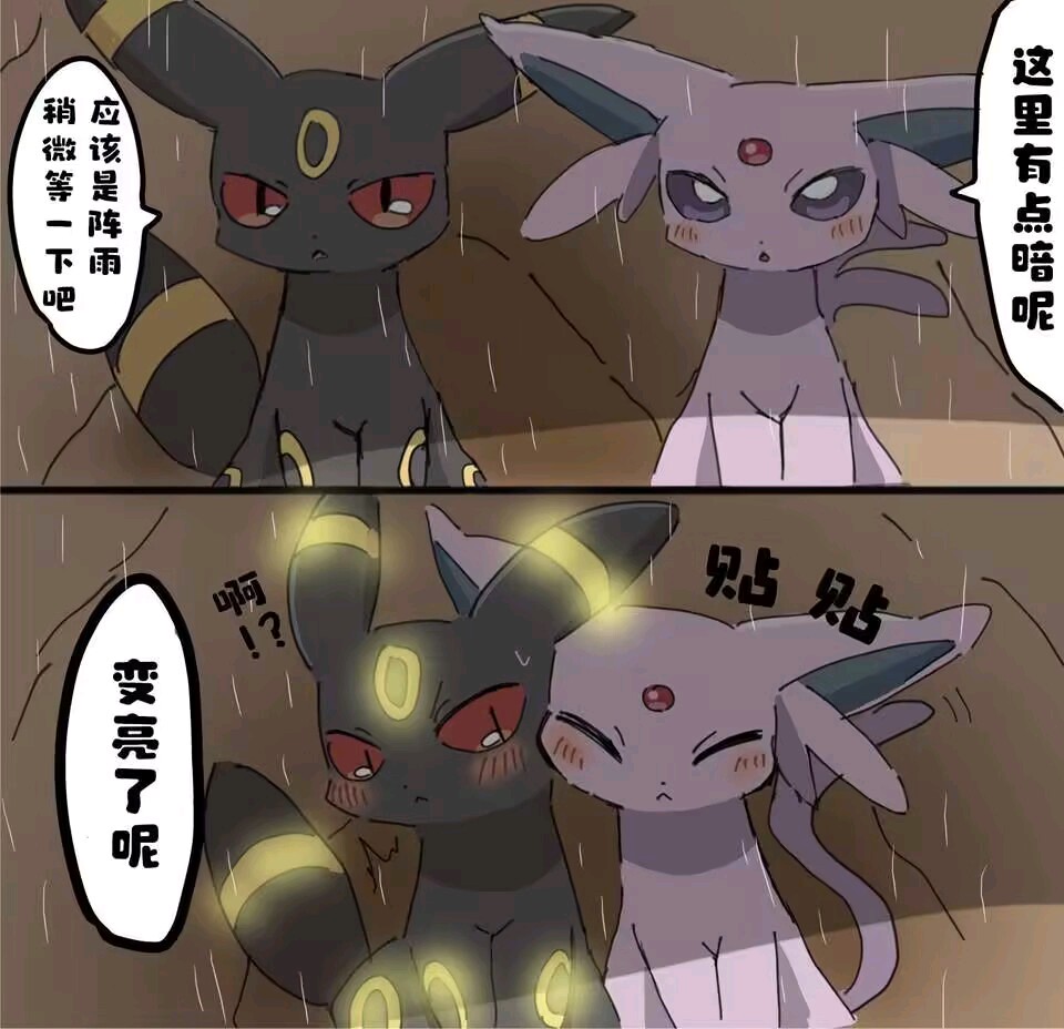 。