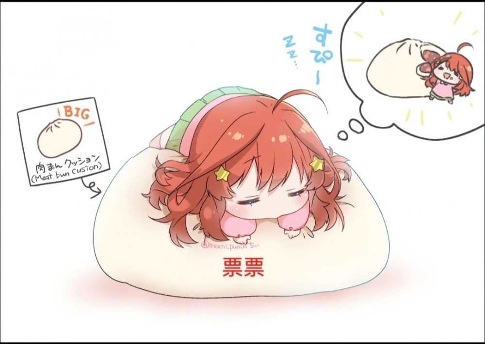 五月希望起床有好多票