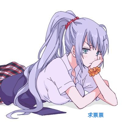 沙希沙希
