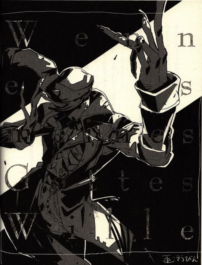 潘多拉·亚克特