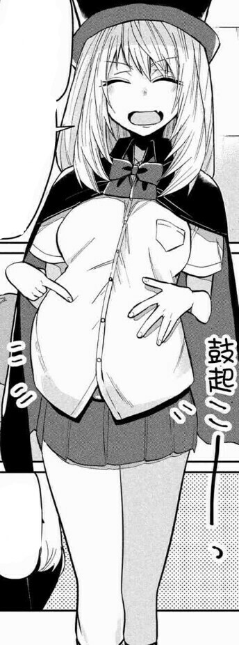 学姐，我会负责的