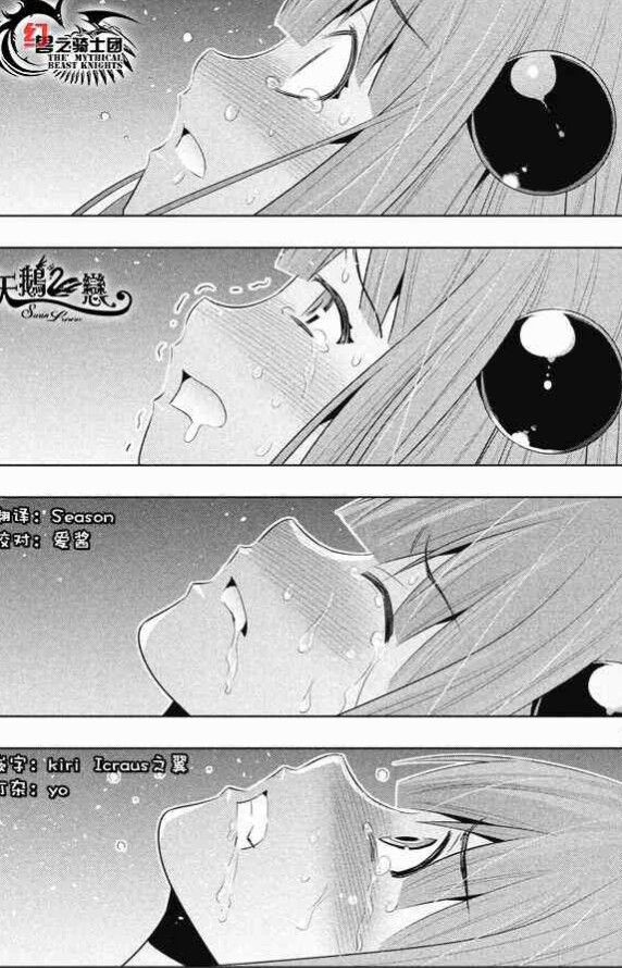 配音过程中的咸鱼——