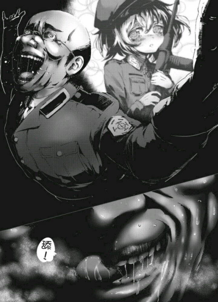 警察蜀黍，就是这个人