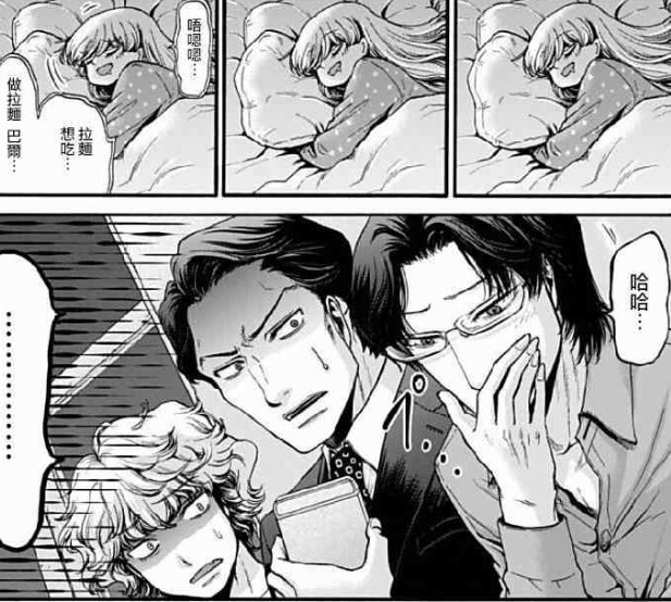 这个可以有_(:зゝ