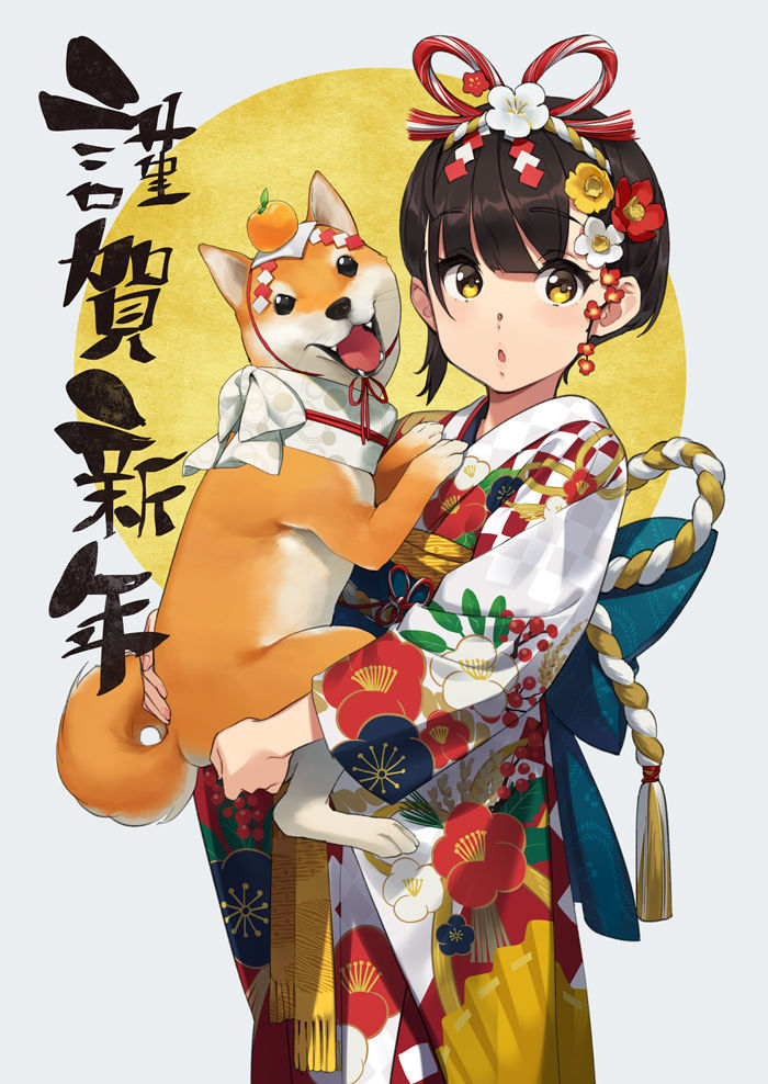 还问了一下在下的母上