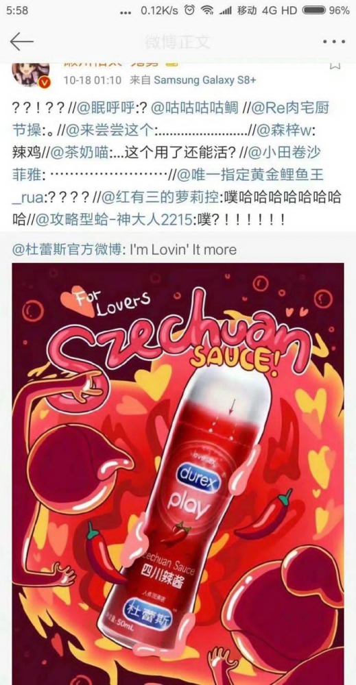 奥利给，谁用过了？