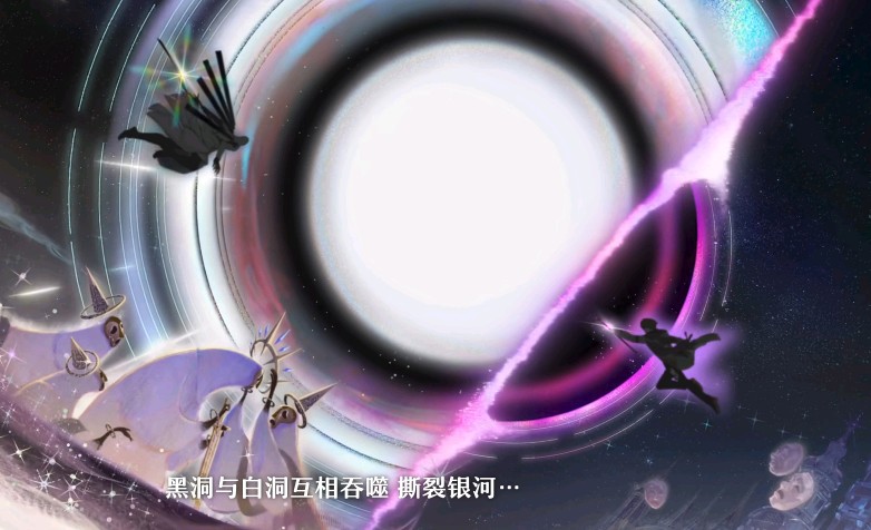 焚风打老杨